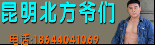 ү