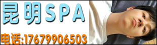 ����SPA