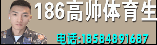 186˧