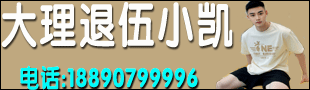 С
