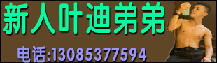 Ҷϵܵ