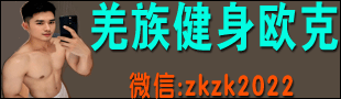 Ǽ�彡��ŷ��
