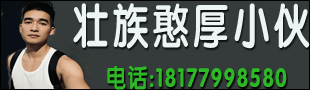 ׳�庩��С��