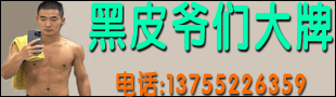 ��Ƥү�Ǵ���