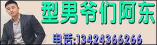 ����ү�ǰ���